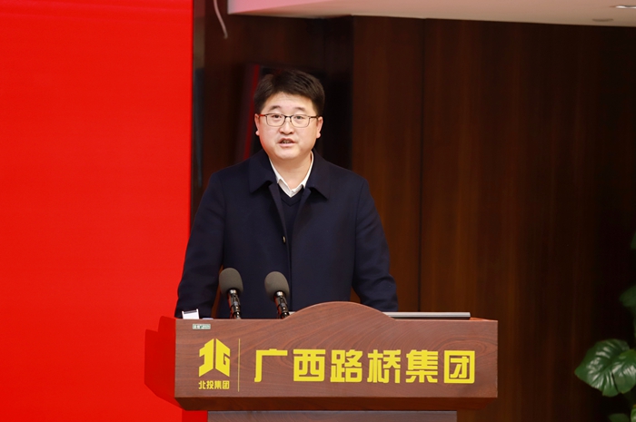 J9集团-国际站最新官网