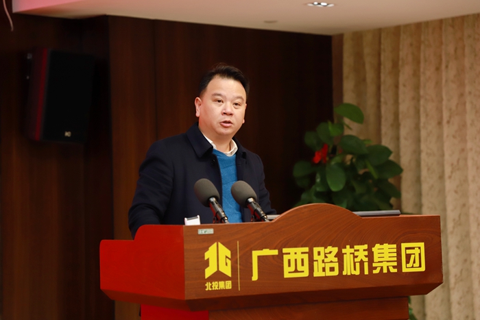 J9集团-国际站最新官网