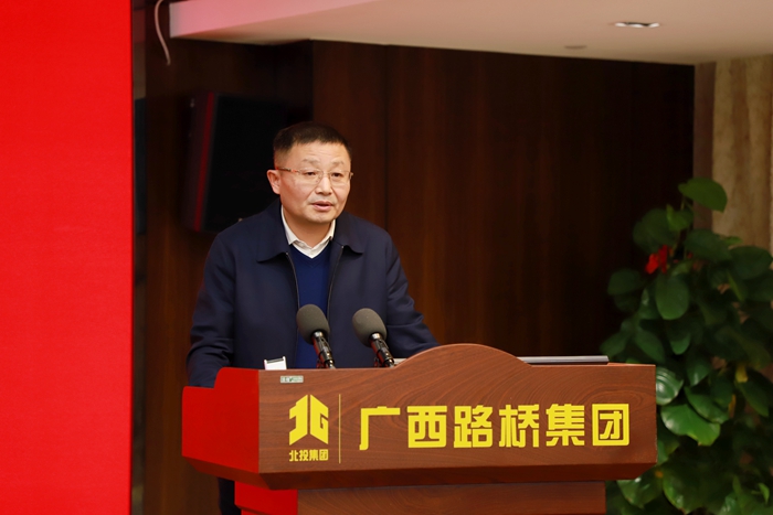 J9集团-国际站最新官网