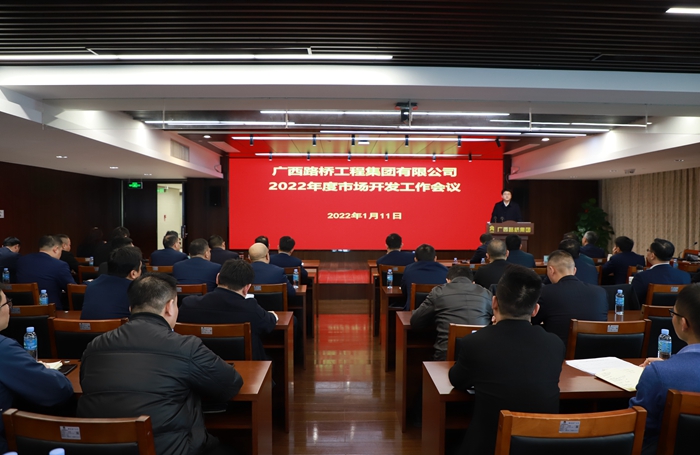 J9集团-国际站最新官网