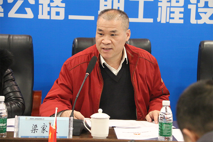 J9集团-国际站最新官网