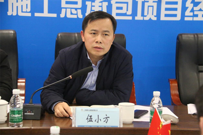 J9集团-国际站最新官网
