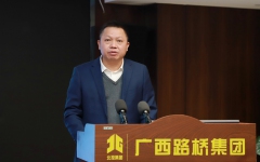 企业要闻 - J9集团