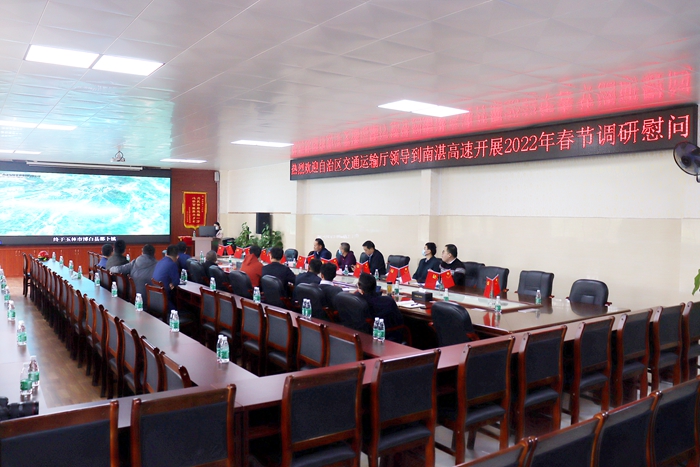 J9集团-国际站最新官网