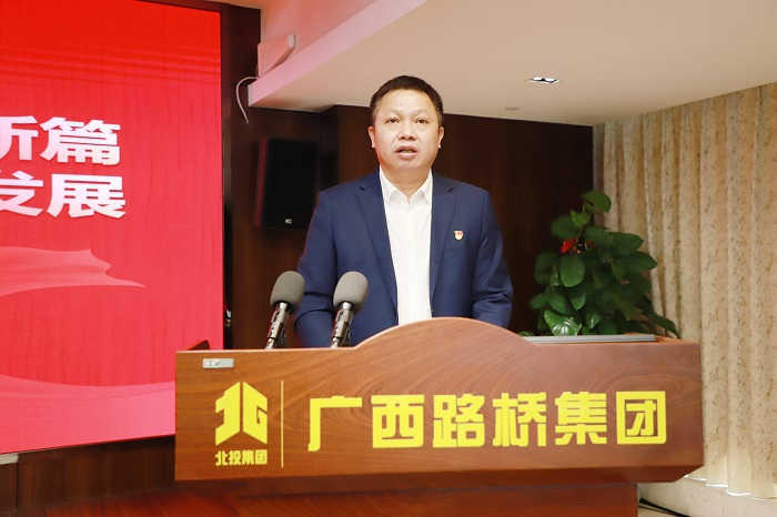 J9集团-国际站最新官网
