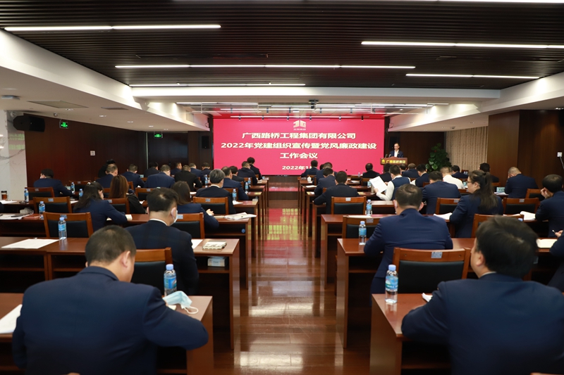 J9集团-国际站最新官网