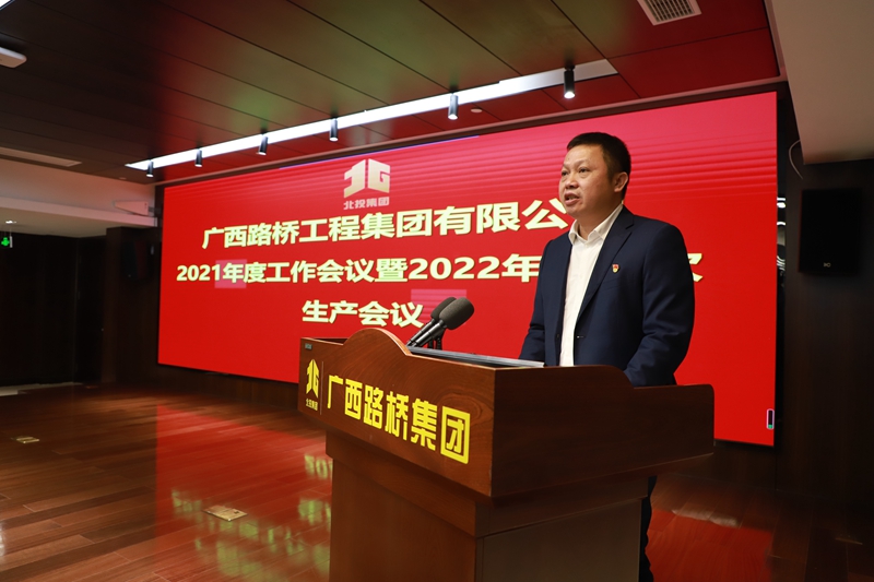 J9集团-国际站最新官网