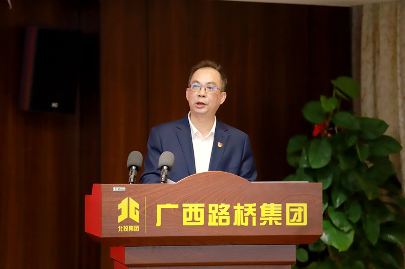 J9集团-国际站最新官网