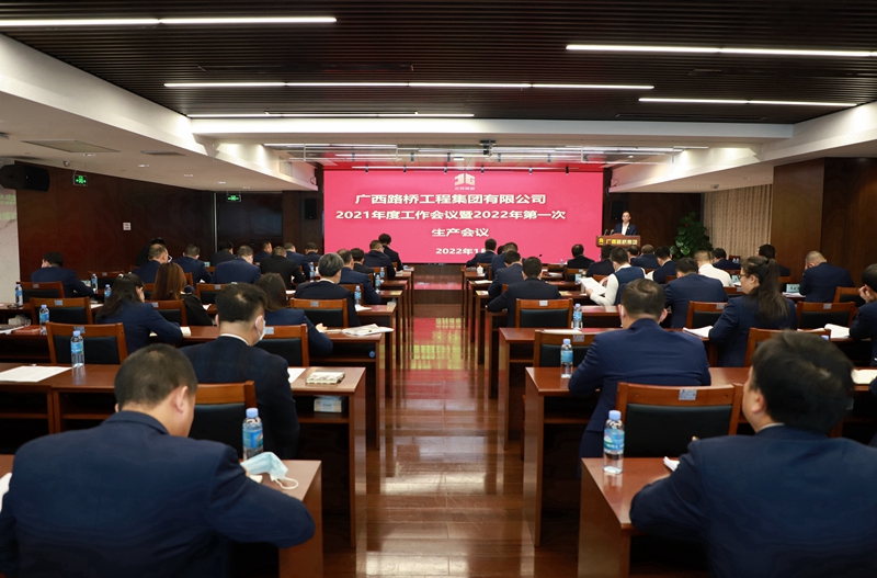 J9集团-国际站最新官网