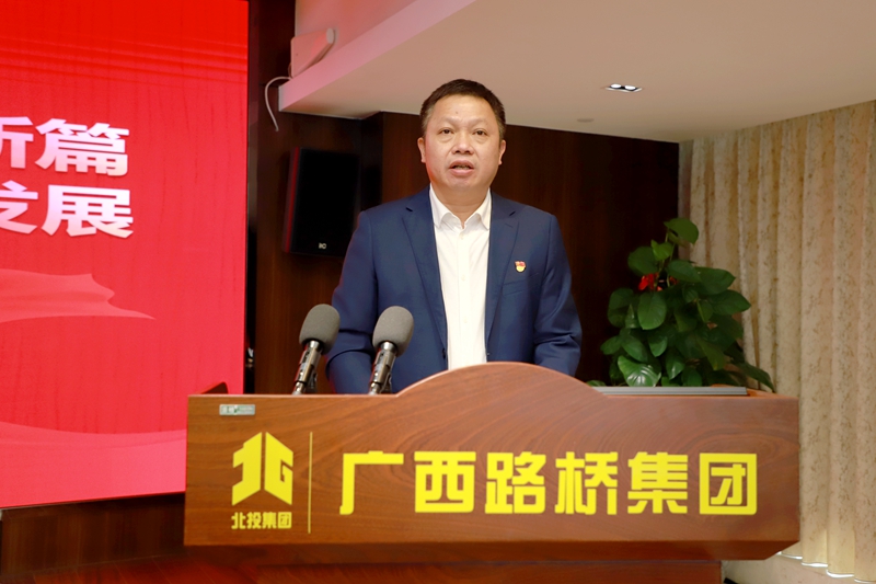 J9集团-国际站最新官网
