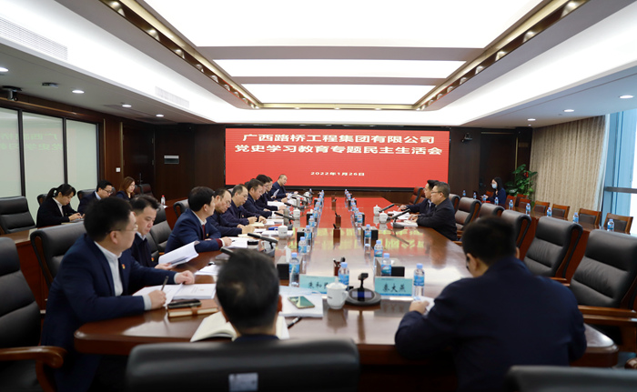 J9集团-国际站最新官网