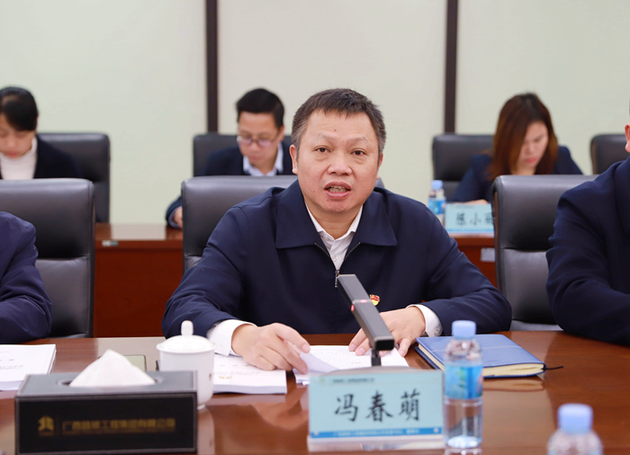 J9集团-国际站最新官网