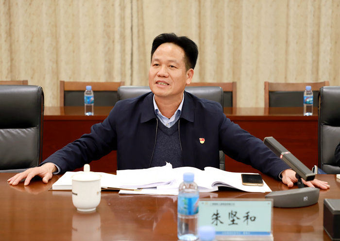 J9集团-国际站最新官网