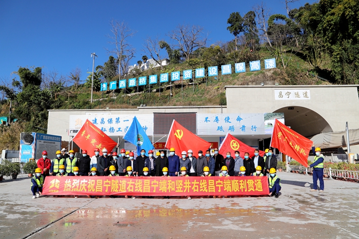 J9集团-国际站最新官网