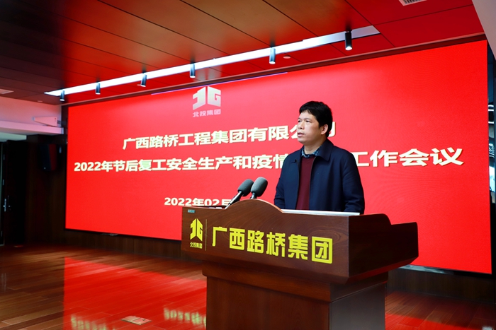 J9集团-国际站最新官网