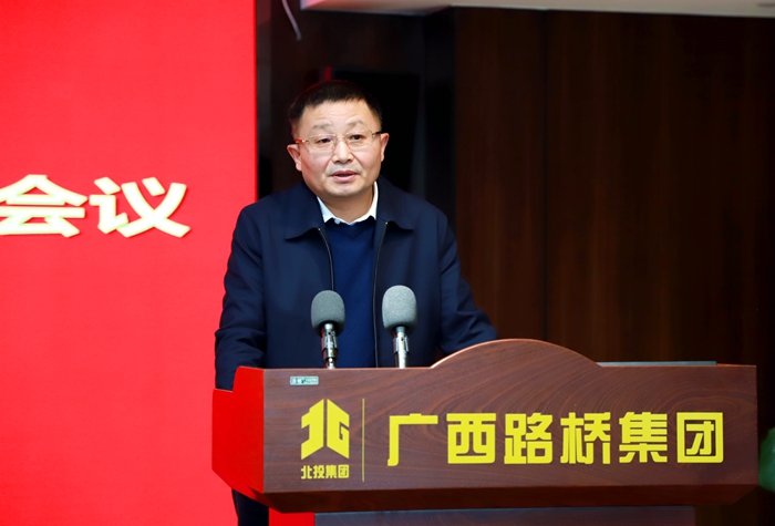 J9集团-国际站最新官网