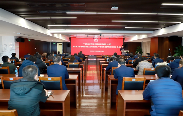 J9集团-国际站最新官网