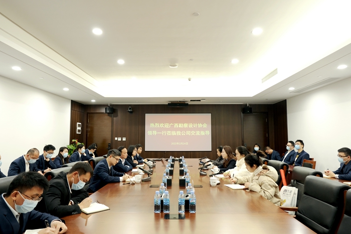 J9集团-国际站最新官网