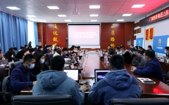 企业要闻 - J9集团