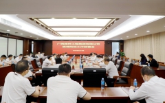 企业要闻 - J9集团