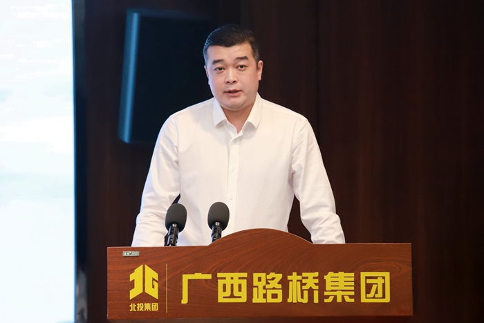 J9集团-国际站最新官网