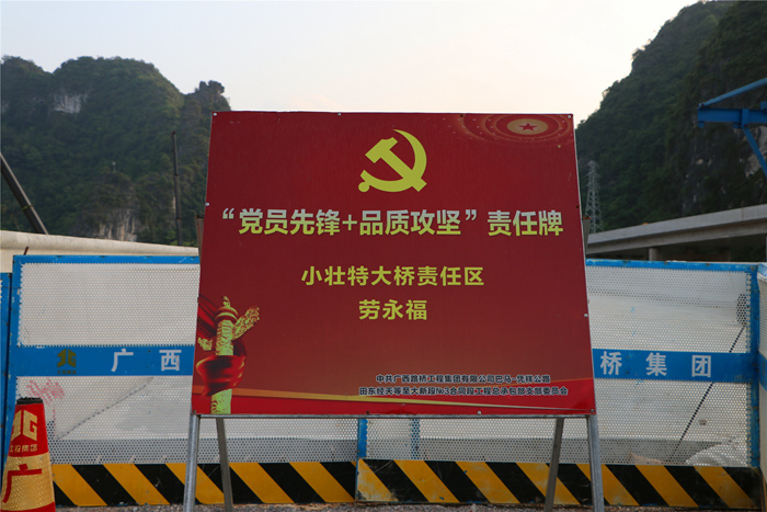 J9集团-国际站最新官网