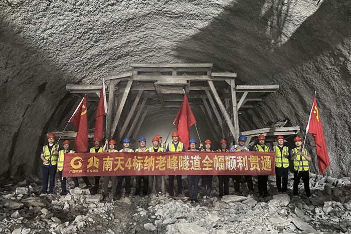 J9集团-国际站最新官网