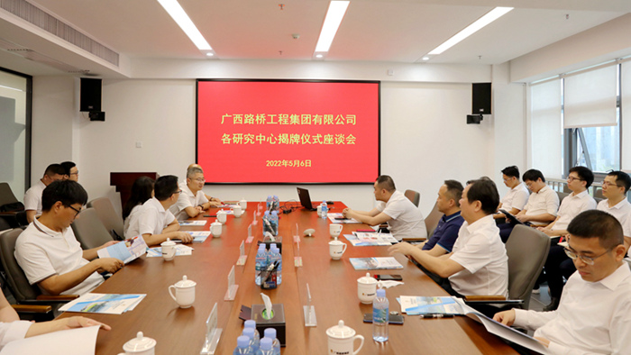 J9集团-国际站最新官网