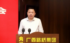 企业要闻 - J9集团