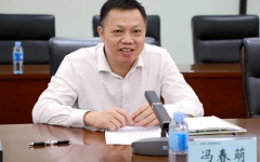 企业要闻 - J9集团