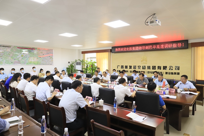 J9集团-国际站最新官网
