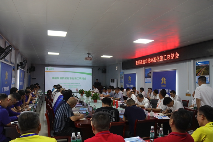 J9集团-国际站最新官网