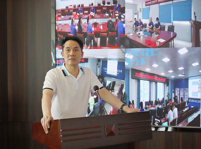 J9集团-国际站最新官网