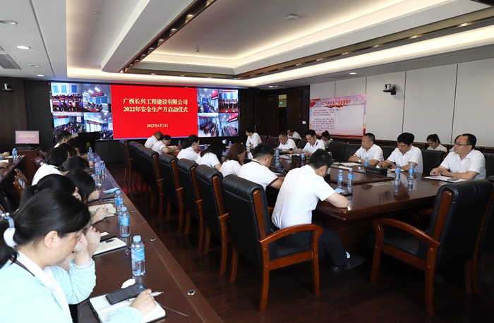 J9集团-国际站最新官网