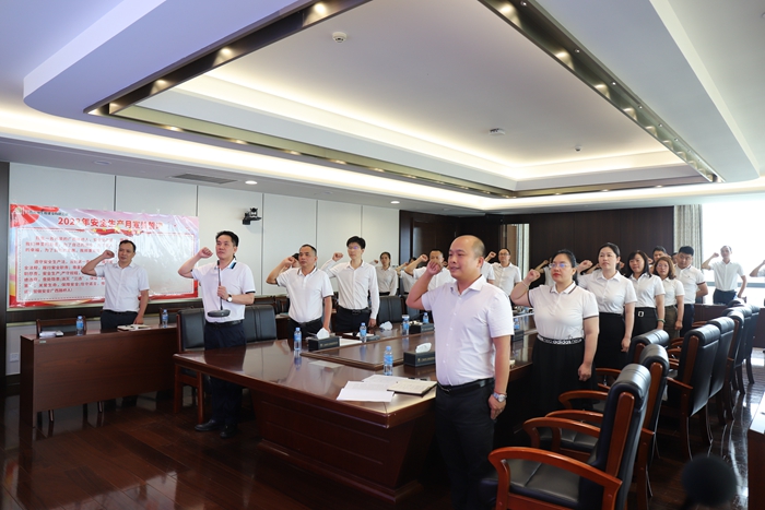 J9集团-国际站最新官网