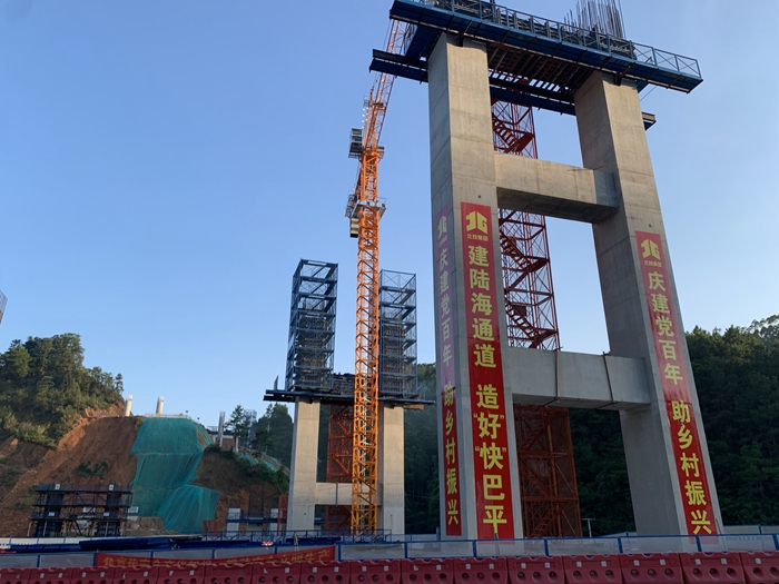J9集团-国际站最新官网