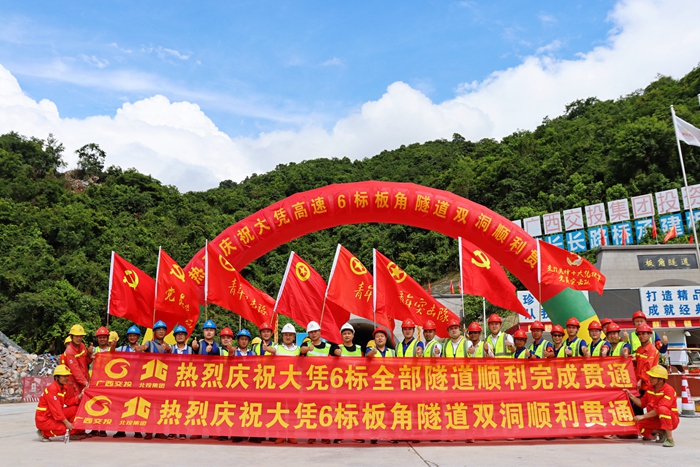J9集团-国际站最新官网