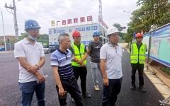 企业要闻 - J9集团