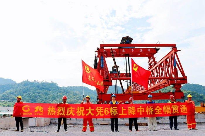 J9集团-国际站最新官网