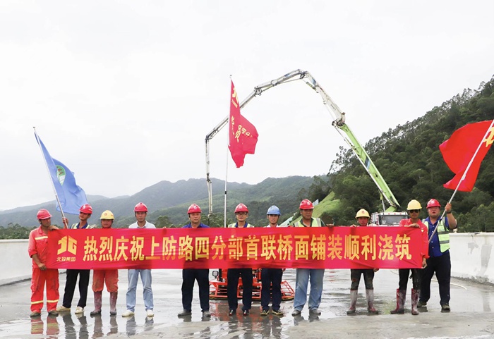 J9集团-国际站最新官网