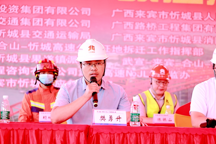 J9集团-国际站最新官网