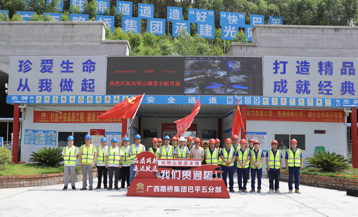 J9集团-国际站最新官网