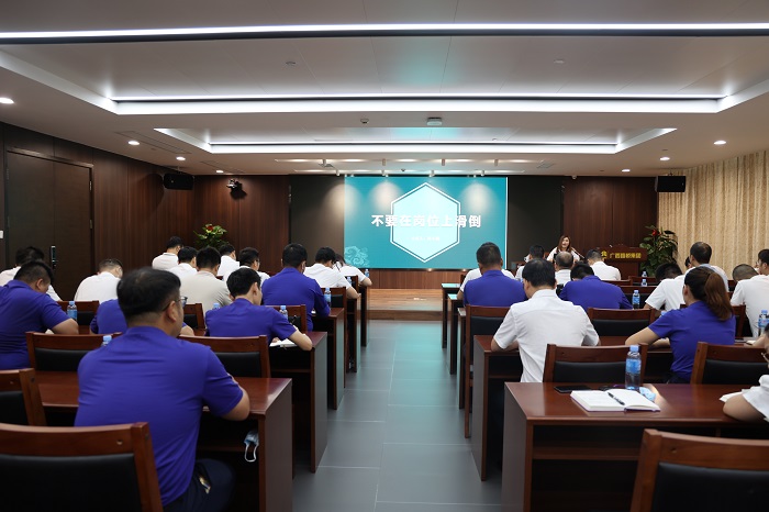 J9集团-国际站最新官网