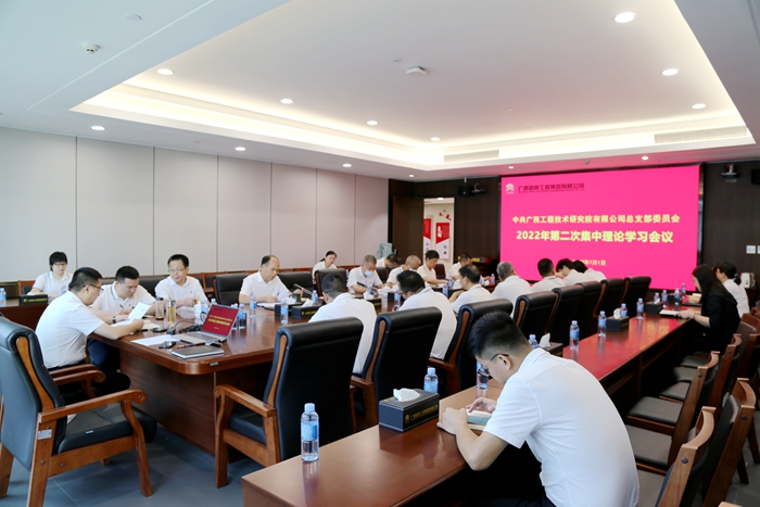 J9集团-国际站最新官网