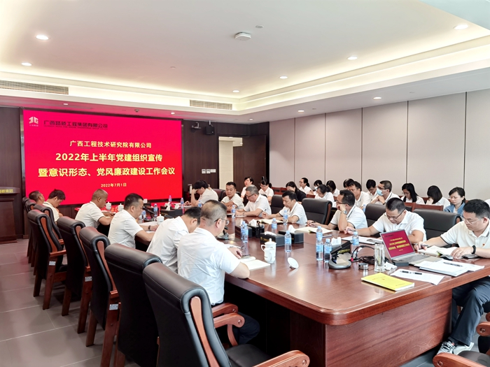 J9集团-国际站最新官网