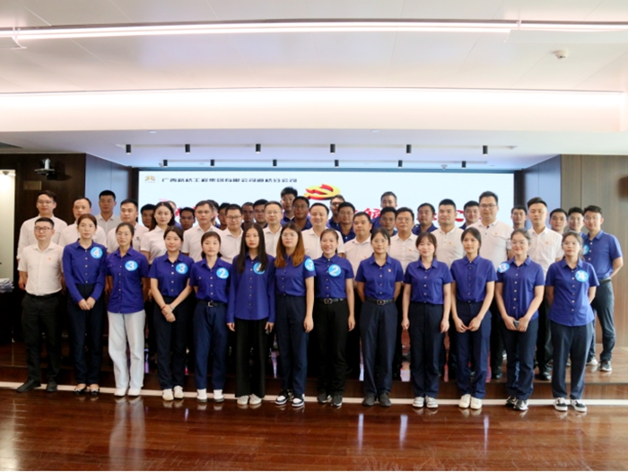 J9集团-国际站最新官网