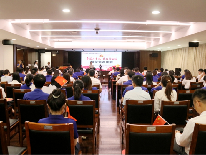 J9集团-国际站最新官网