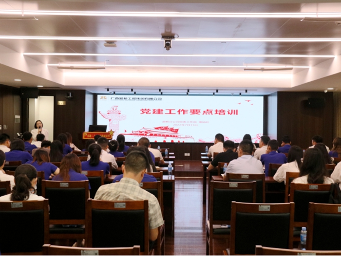 J9集团-国际站最新官网