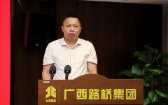 企业要闻 - J9集团