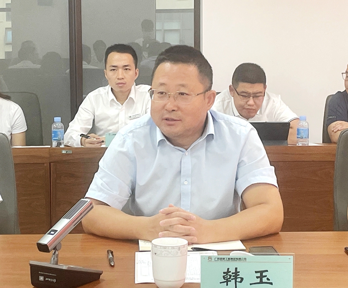 J9集团-国际站最新官网